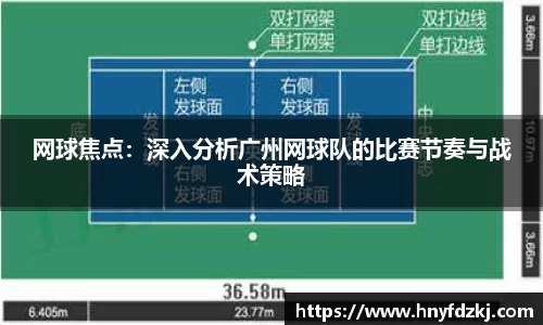 OETY欧亿体育