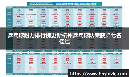 OETY欧亿体育官方网站