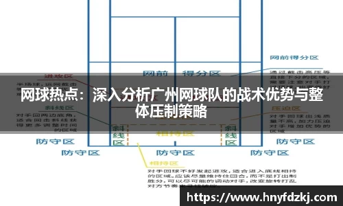 OETY欧亿体育网址