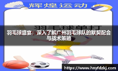 OETY欧亿体育