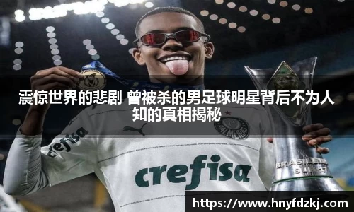 OETY欧亿体育网址