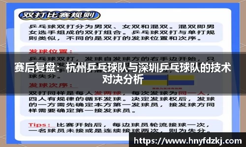 OETY欧亿体育