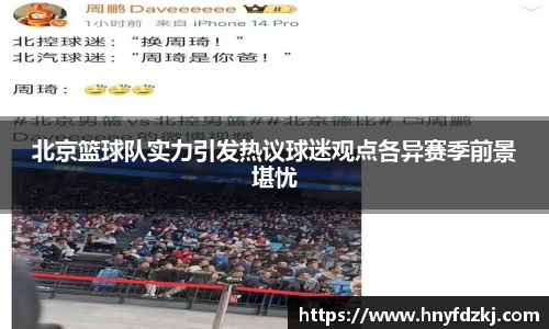 OETY欧亿体育官方网站