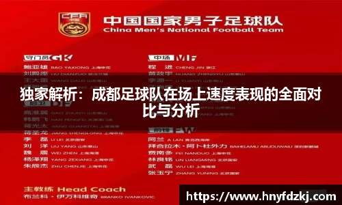 OETY欧亿体育网址
