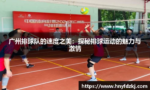 OETY欧亿体育