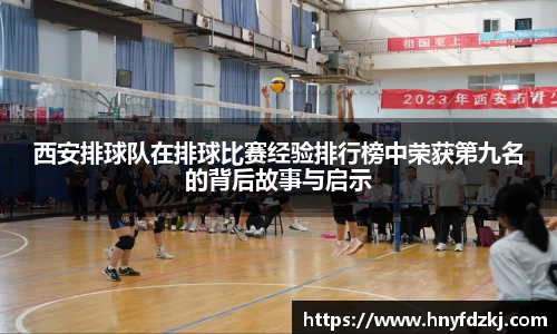 OETY欧亿体育网址