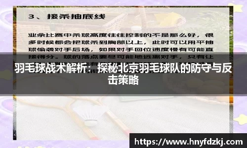OETY欧亿体育官方网站