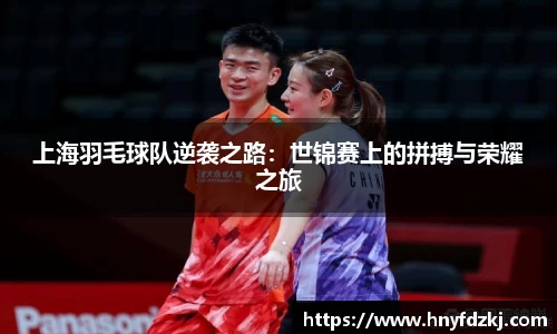 OETY欧亿体育官方网站