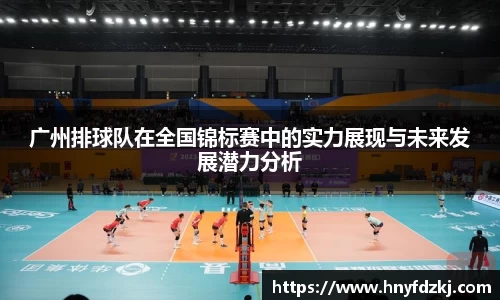 OETY欧亿体育官方网站