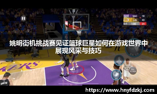 OETY欧亿体育网址