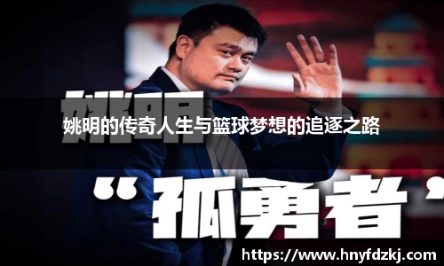 OETY欧亿体育