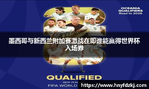 OETY欧亿体育官方网站