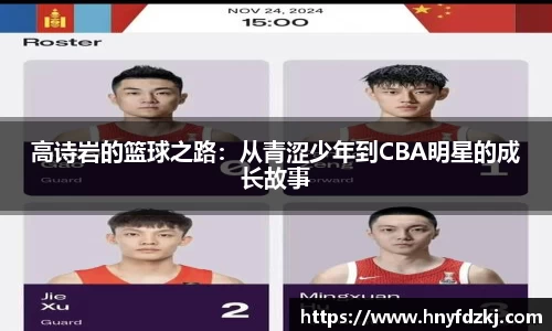 OETY欧亿体育官方网站