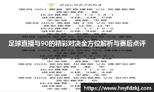 OETY欧亿体育网址