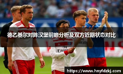 OETY欧亿体育官方网站