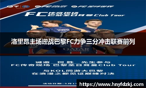 OETY欧亿体育网址