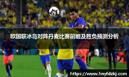 OETY欧亿体育网址
