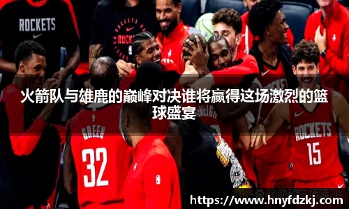 OETY欧亿体育网址
