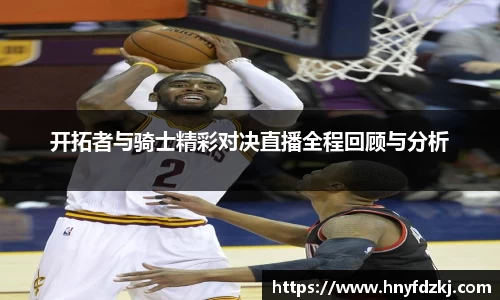 OETY欧亿体育网址