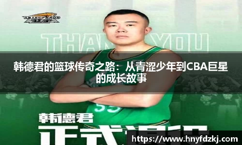 OETY欧亿体育网址